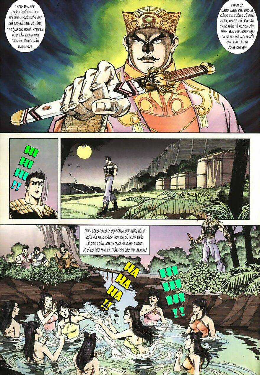 Tầm Tần Ký Chapter 2 trang 29