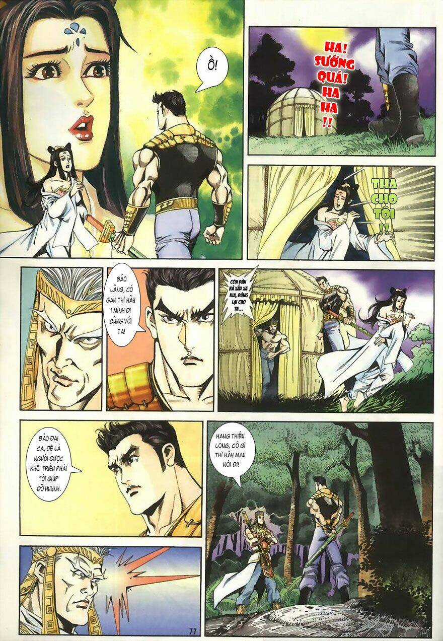 Tầm Tần Ký Chapter 2 trang 31