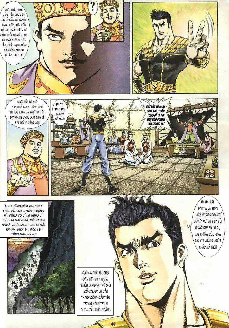 Tầm Tần Ký Chapter 2 trang 34