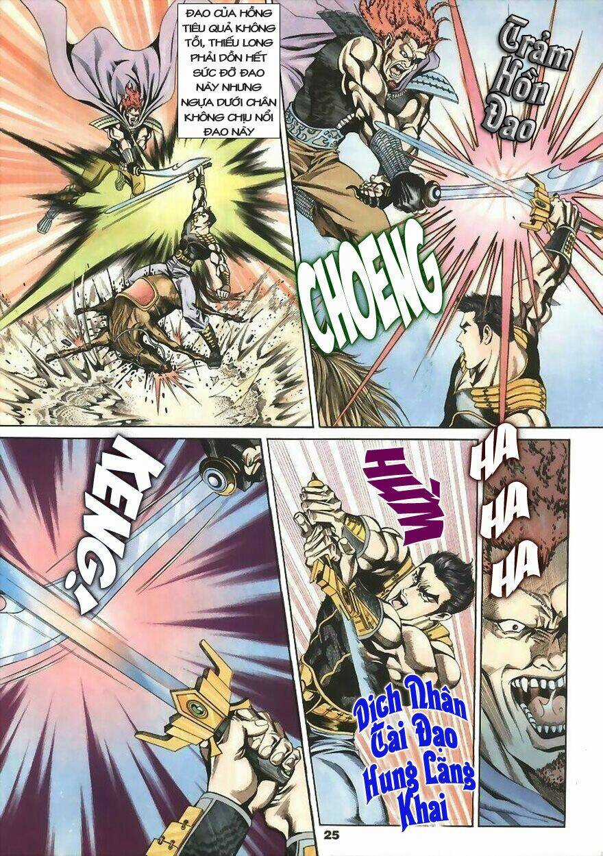 Tầm Tần Ký Chapter 3 trang 25