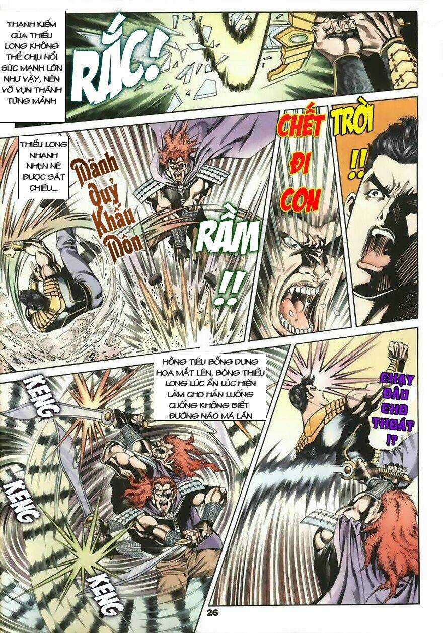 Tầm Tần Ký Chapter 3 trang 26