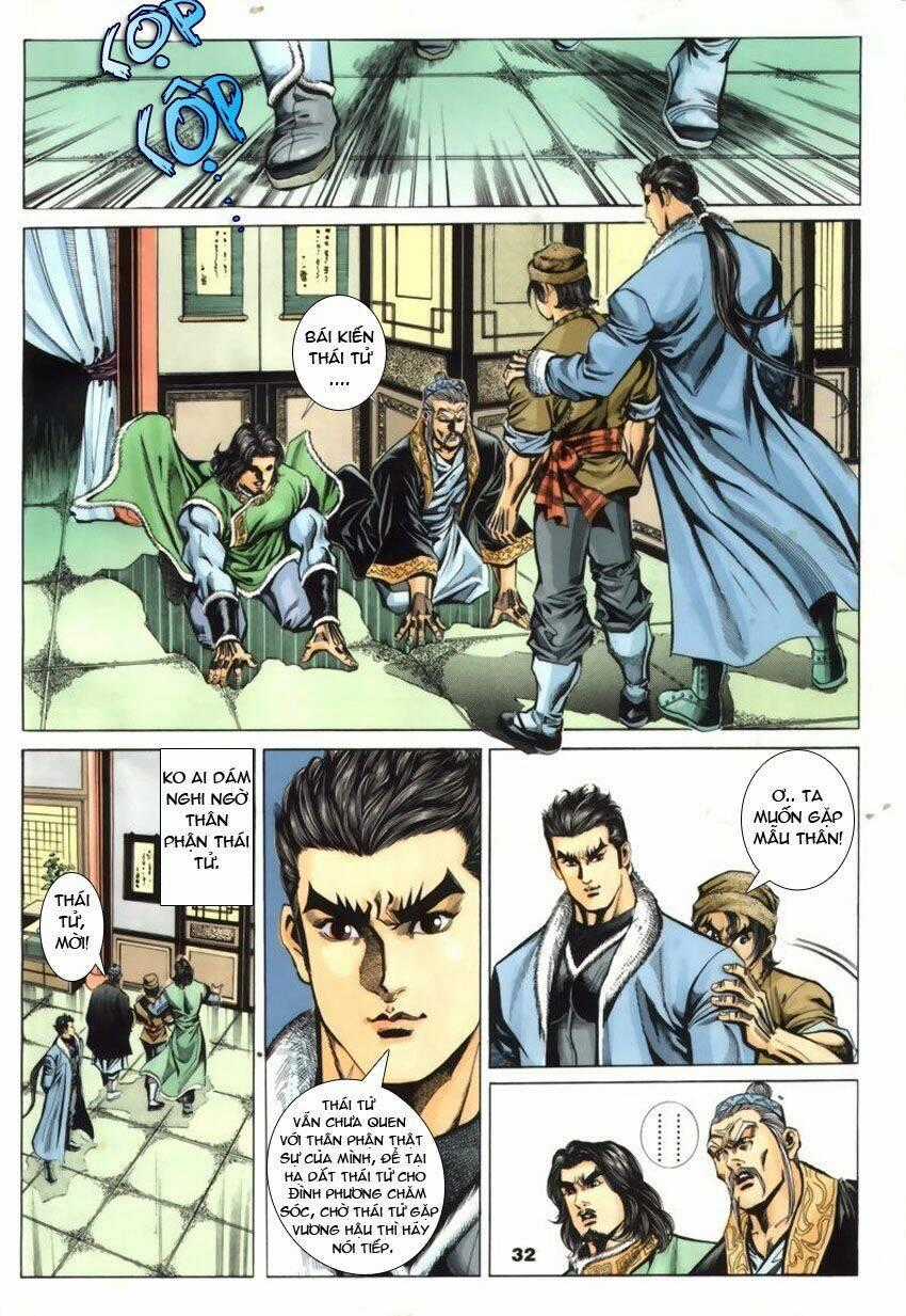 Tầm Tần Ký Chapter 36 trang 1