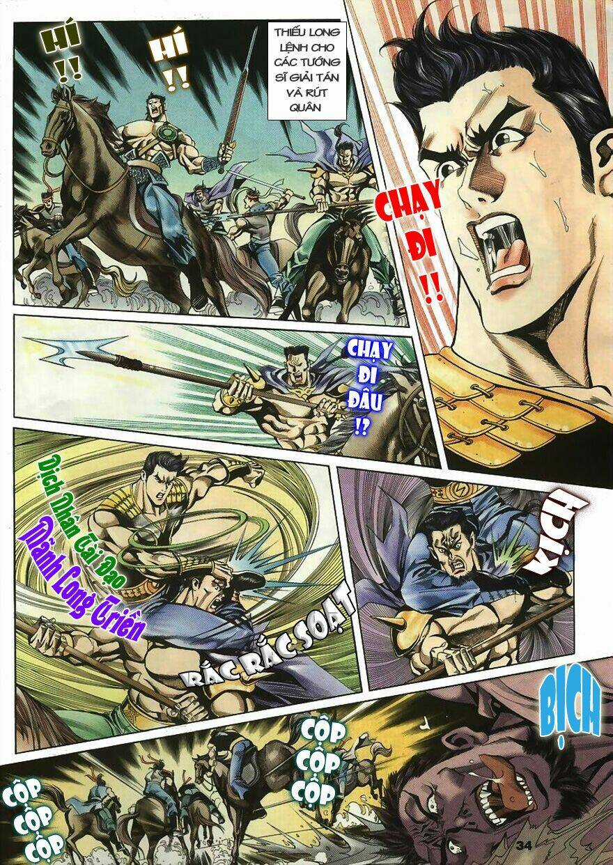 Tầm Tần Ký Chapter 4 trang 3