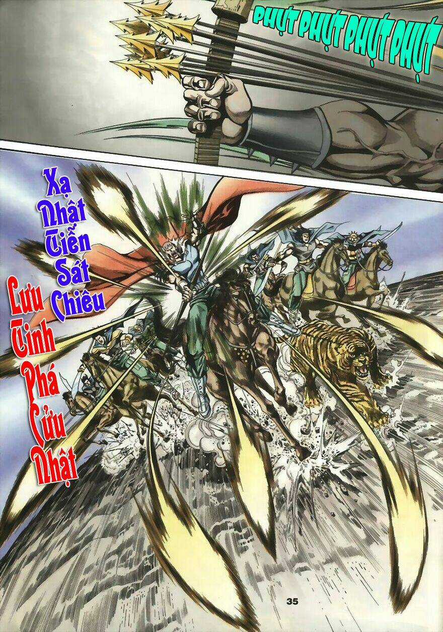 Tầm Tần Ký Chapter 4 trang 4