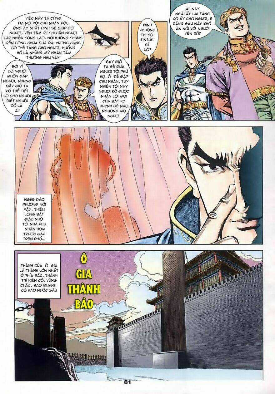 Tầm Tần Ký Chapter 5 trang 17