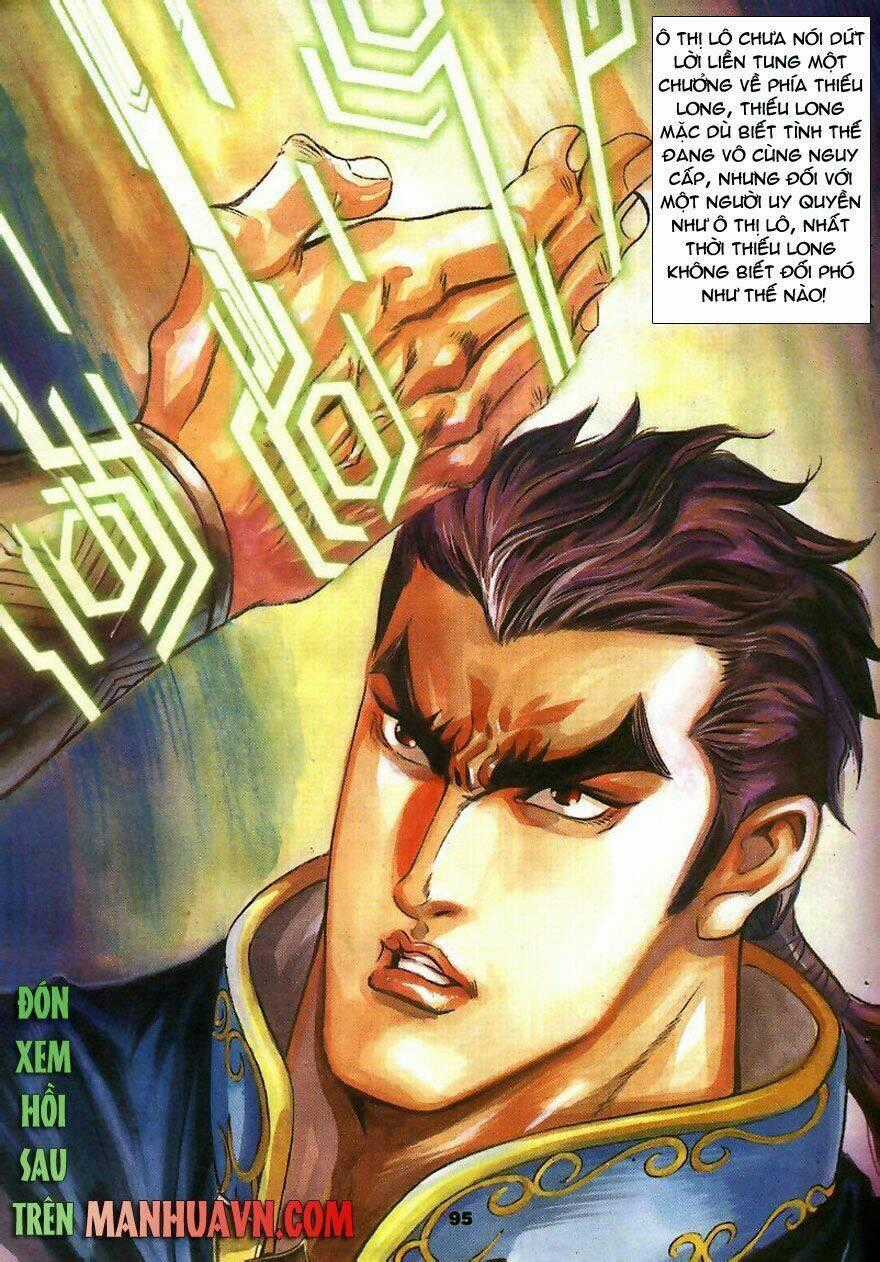 Tầm Tần Ký Chapter 5 trang 31