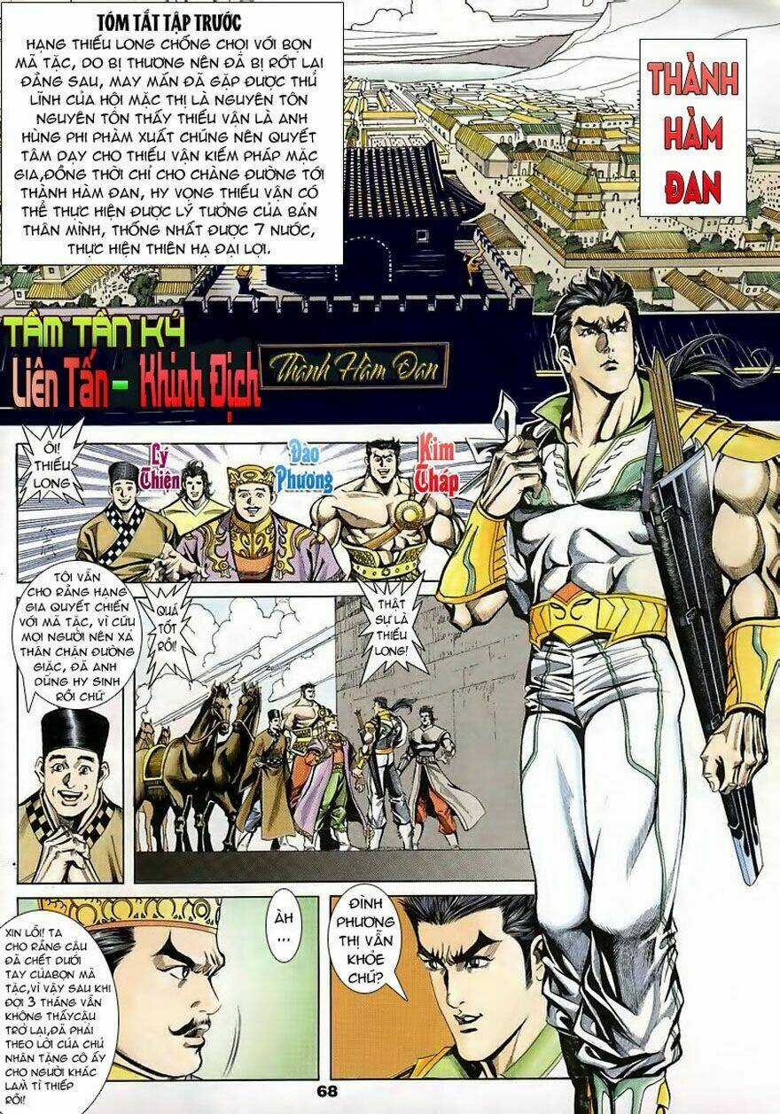 Tầm Tần Ký Chapter 5 trang 4