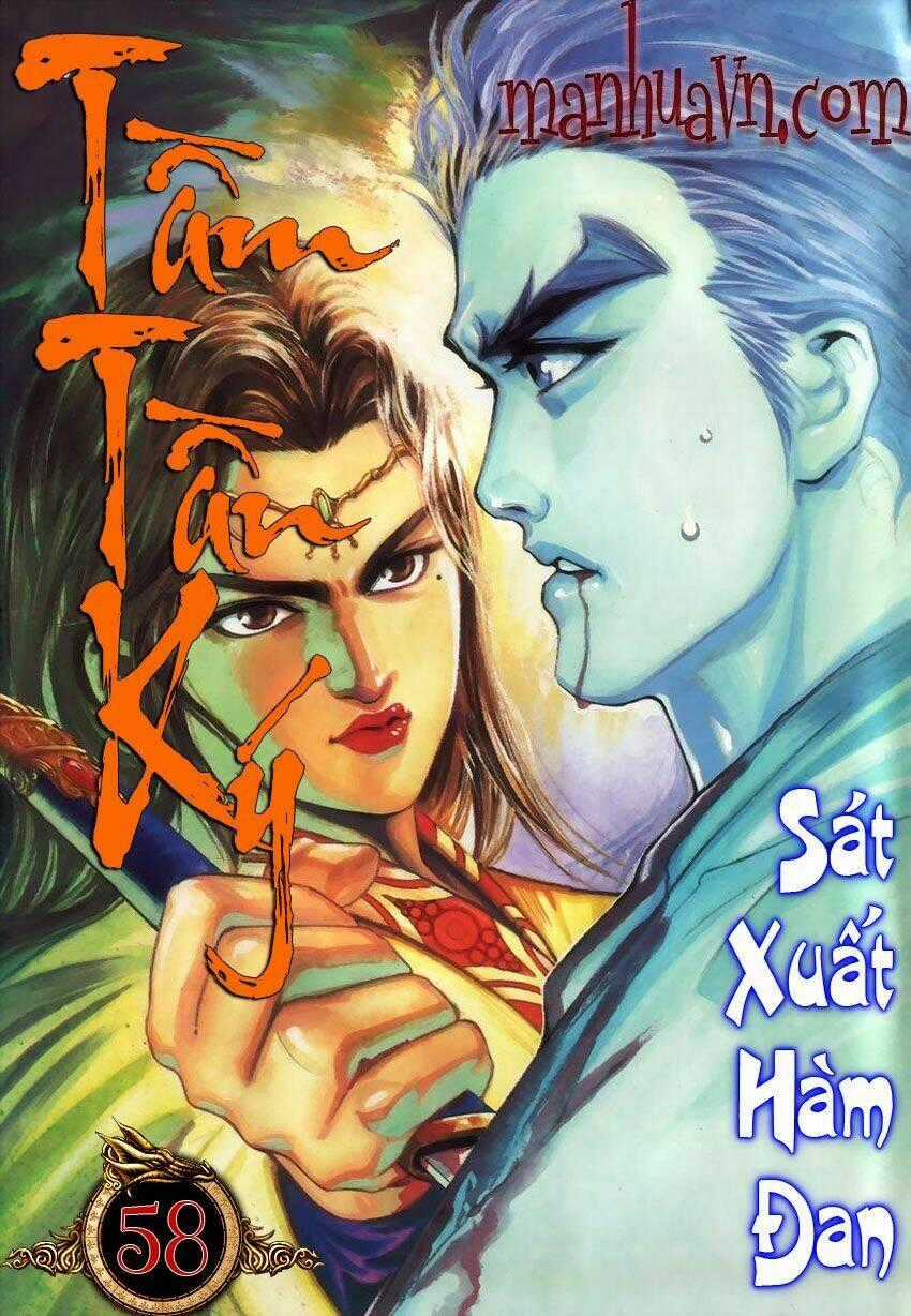 Tầm Tần Ký Chapter 58 trang 0