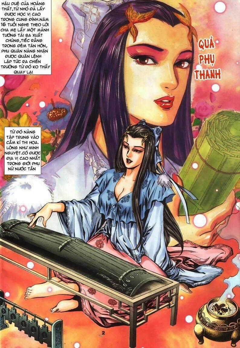 Tầm Tần Ký Chapter 71 trang 1