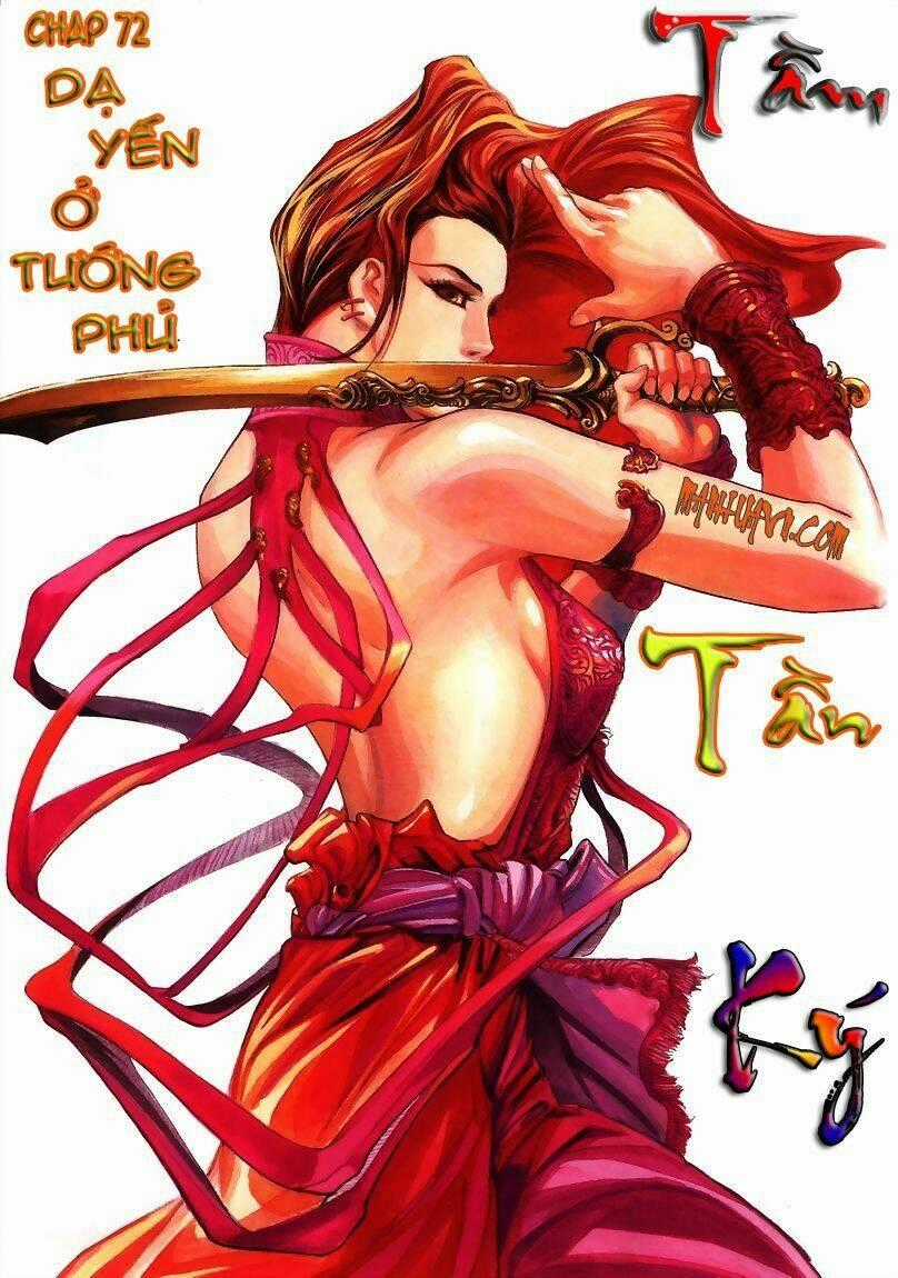 Tầm Tần Ký Chapter 72 trang 0