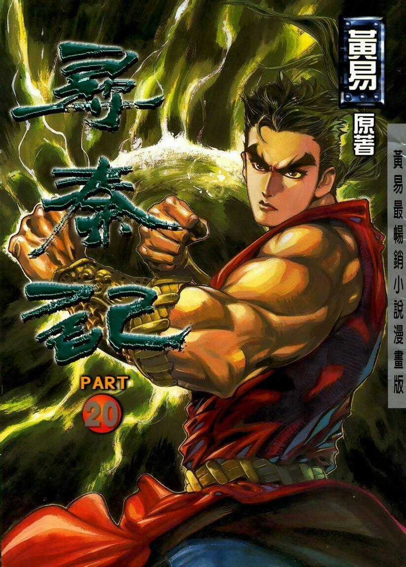 Tầm Tần Ký Chapter 75 trang 0