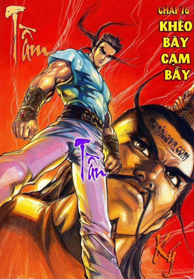 Tầm Tần Ký Chapter 76 trang 1