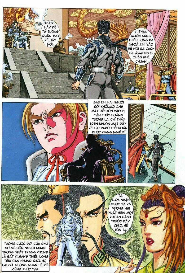 Tầm Tần Ký Chapter 77 trang 1
