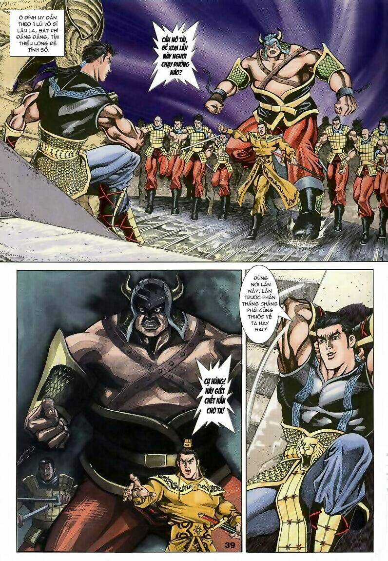 Tầm Tần Ký Chapter 8 trang 8