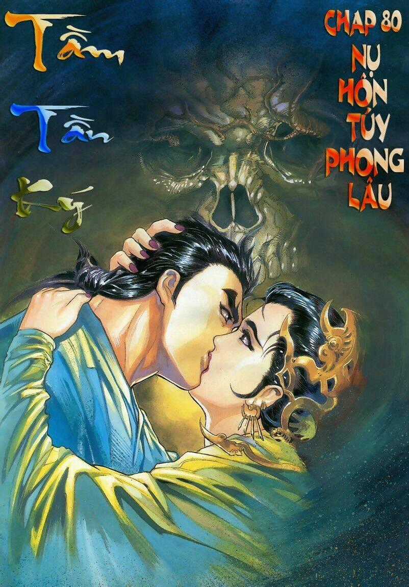 Tầm Tần Ký Chapter 80 trang 0
