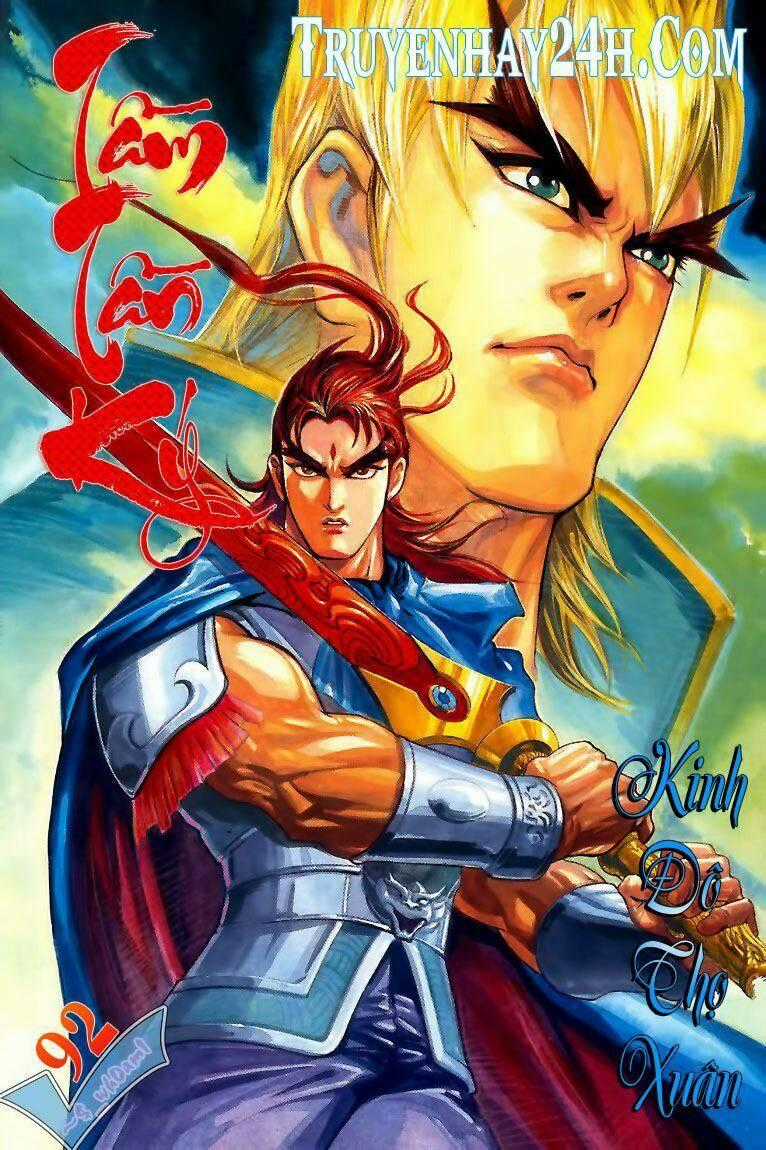 Tầm Tần Ký Chapter 92 trang 0