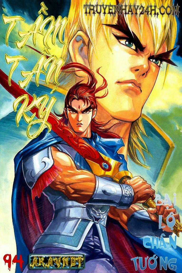 Tầm Tần Ký Chapter 94 trang 1