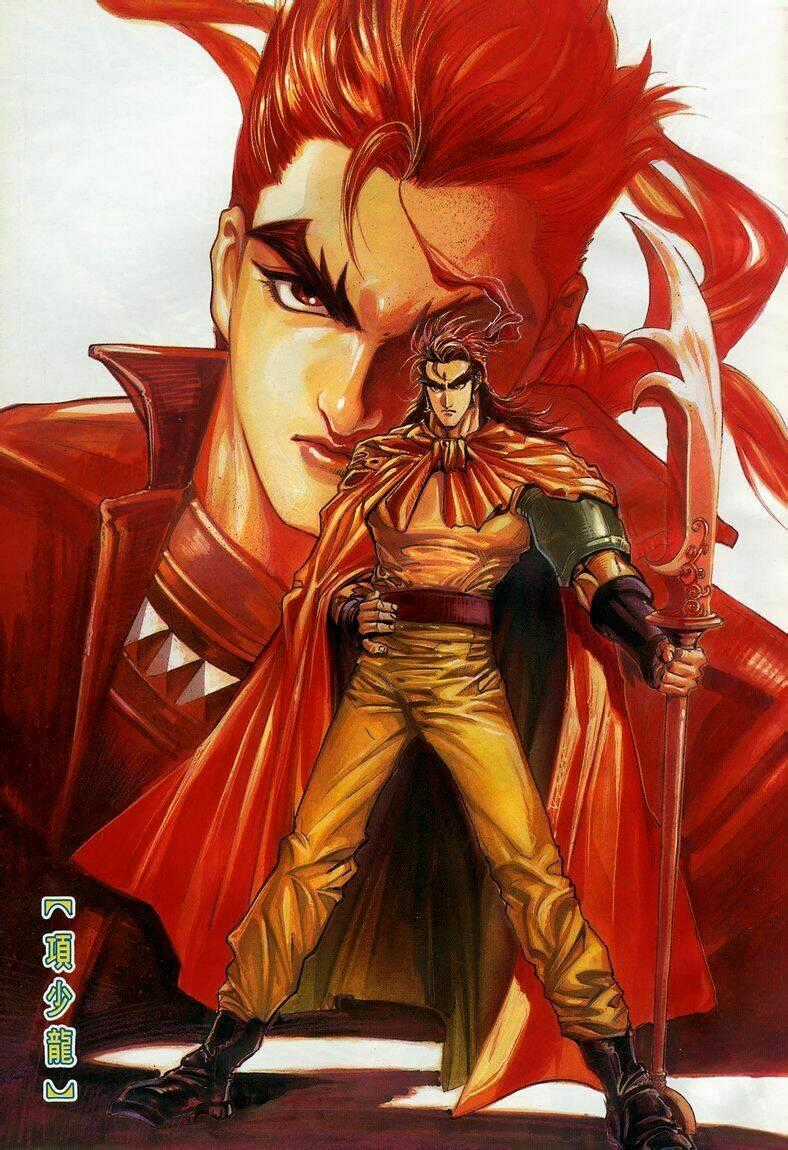 Tầm Tần Ký Chapter 95 trang 0