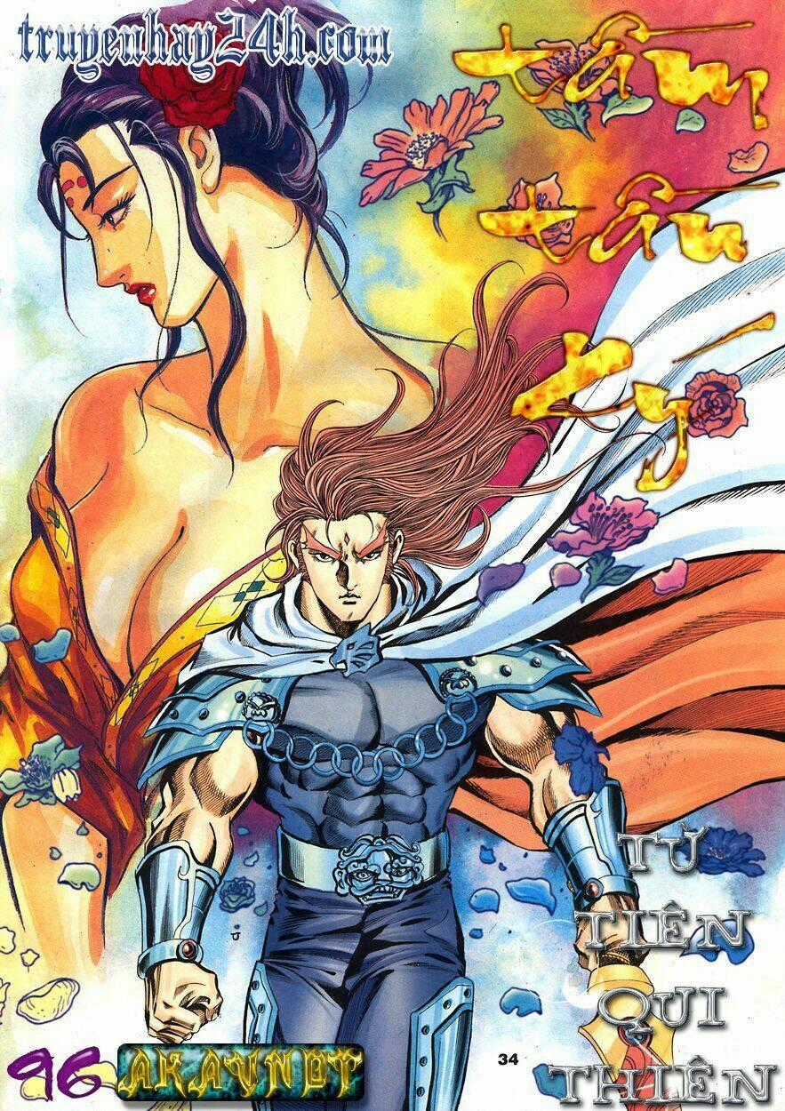 Tầm Tần Ký Chapter 96 trang 1