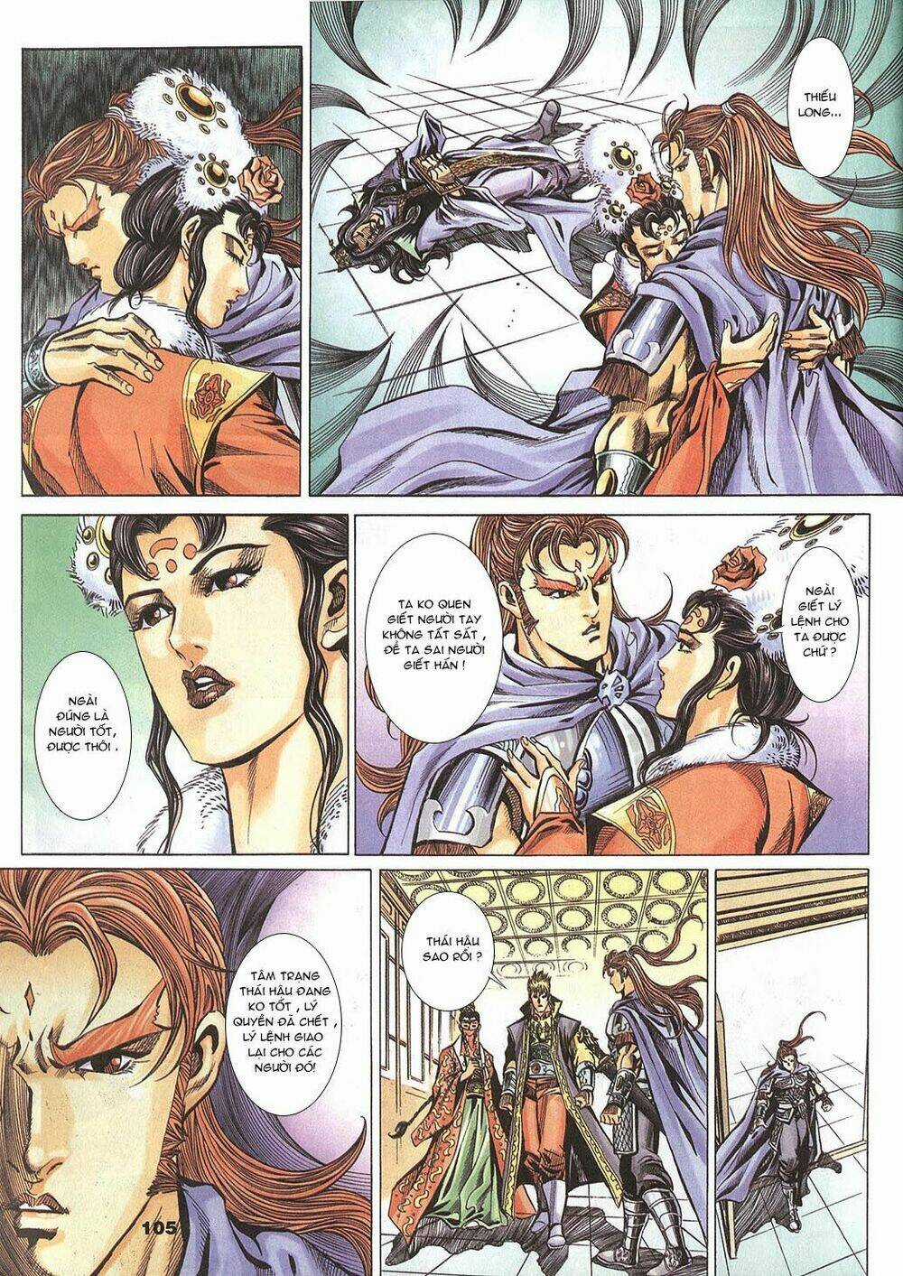 Tầm Tần Ký Chapter 98 trang 16