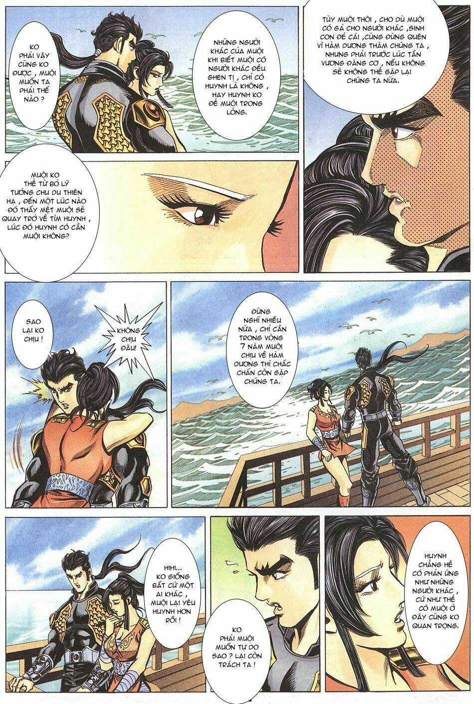 Tầm Tần Ký Chapter 98 trang 23