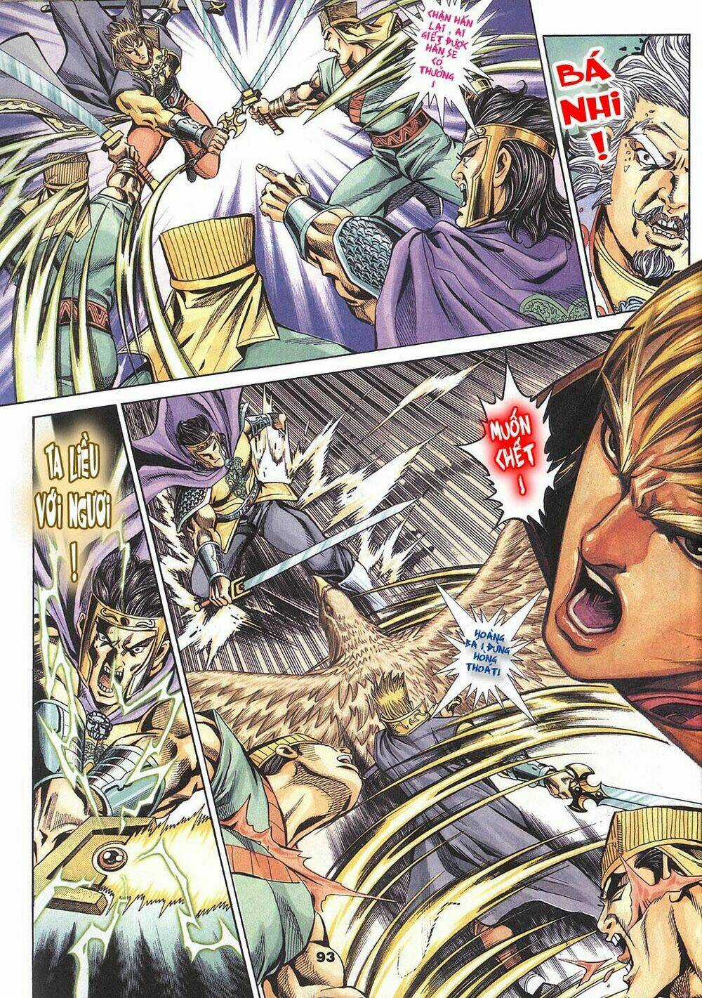 Tầm Tần Ký Chapter 98 trang 4