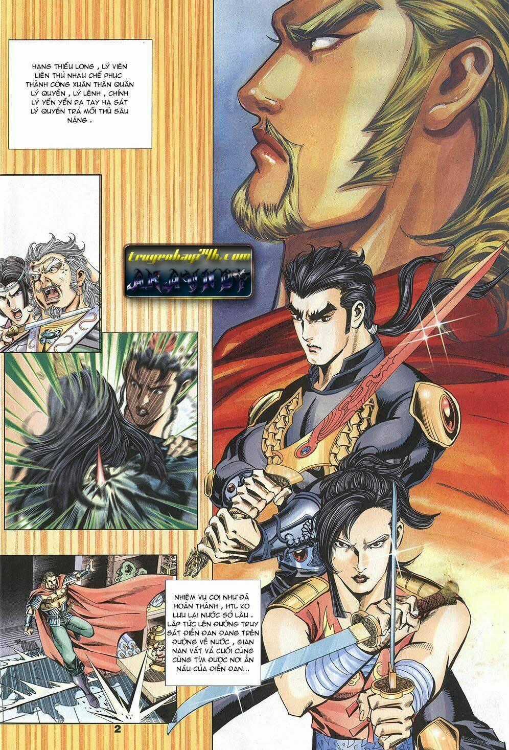 Tầm Tần Ký Chapter 99 trang 1