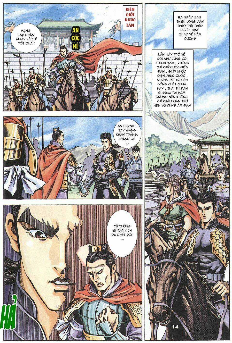 Tầm Tần Ký Chapter 99 trang 11