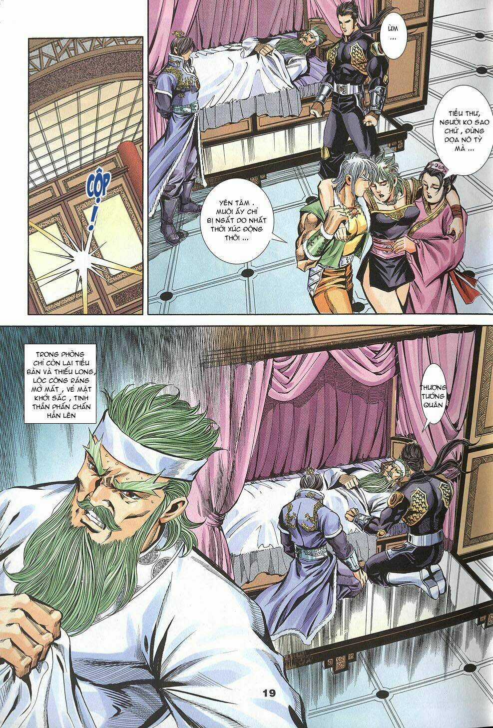 Tầm Tần Ký Chapter 99 trang 16