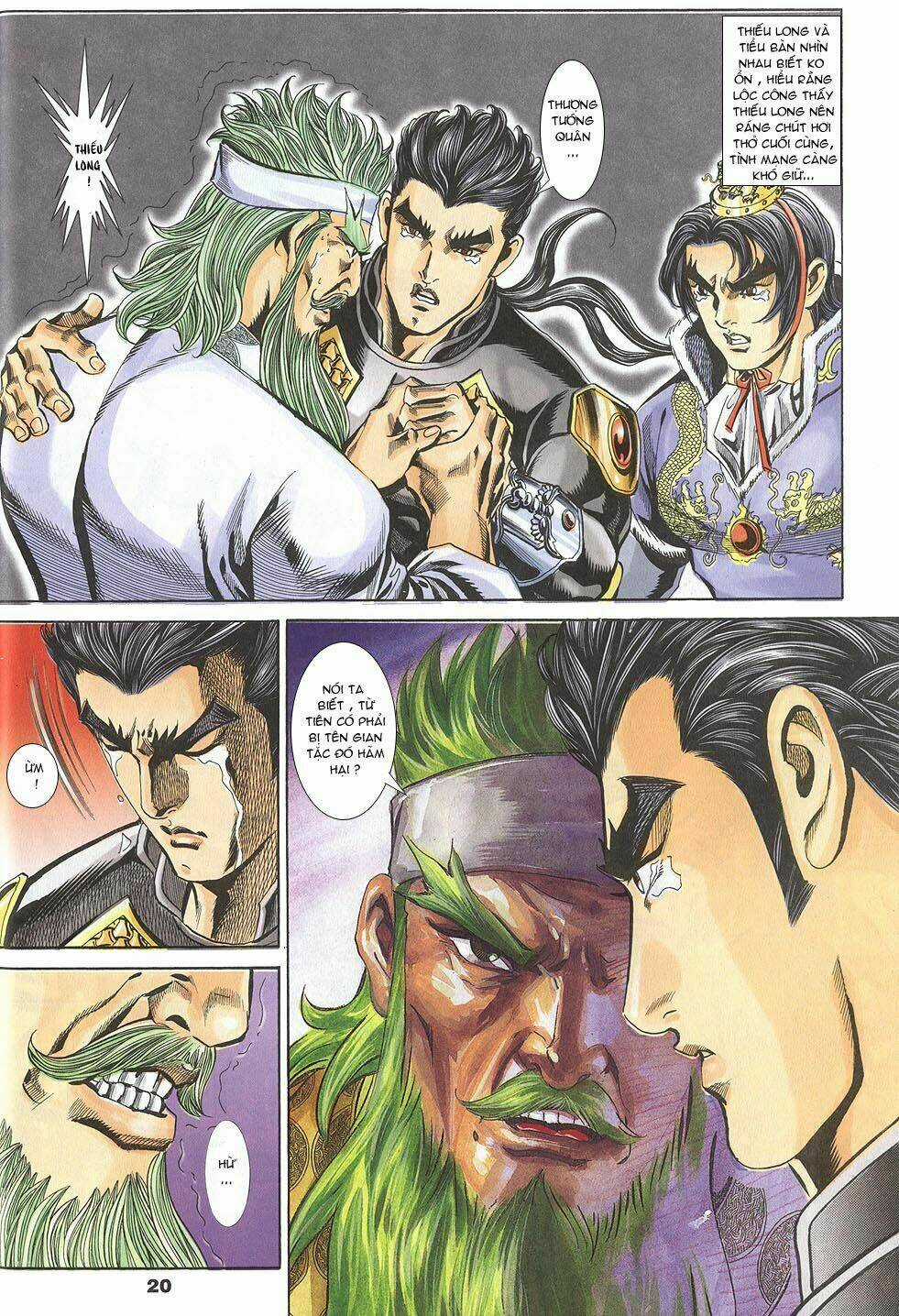 Tầm Tần Ký Chapter 99 trang 17