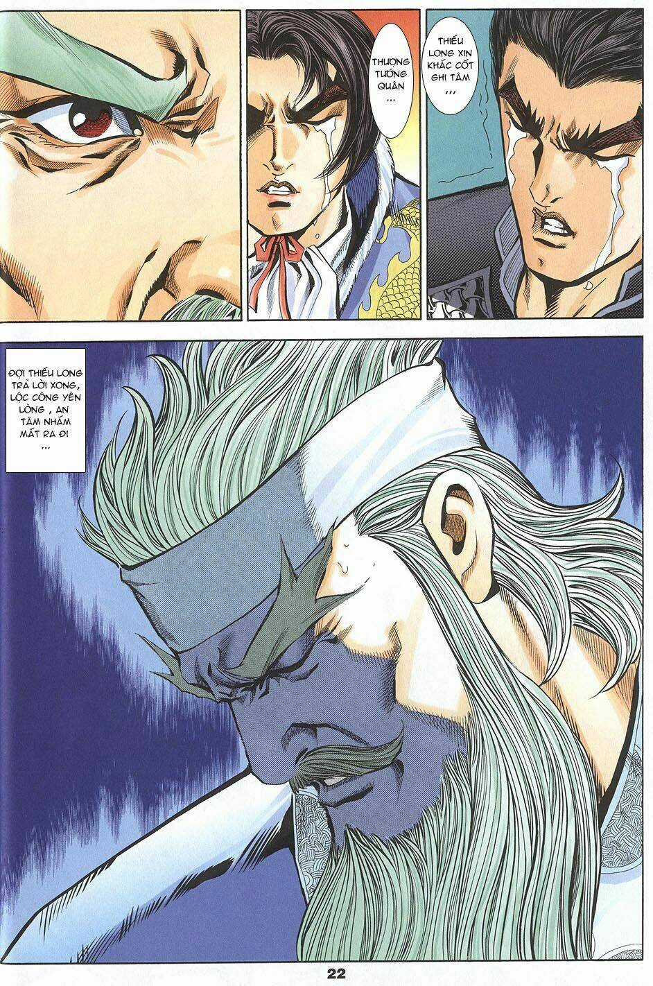 Tầm Tần Ký Chapter 99 trang 18