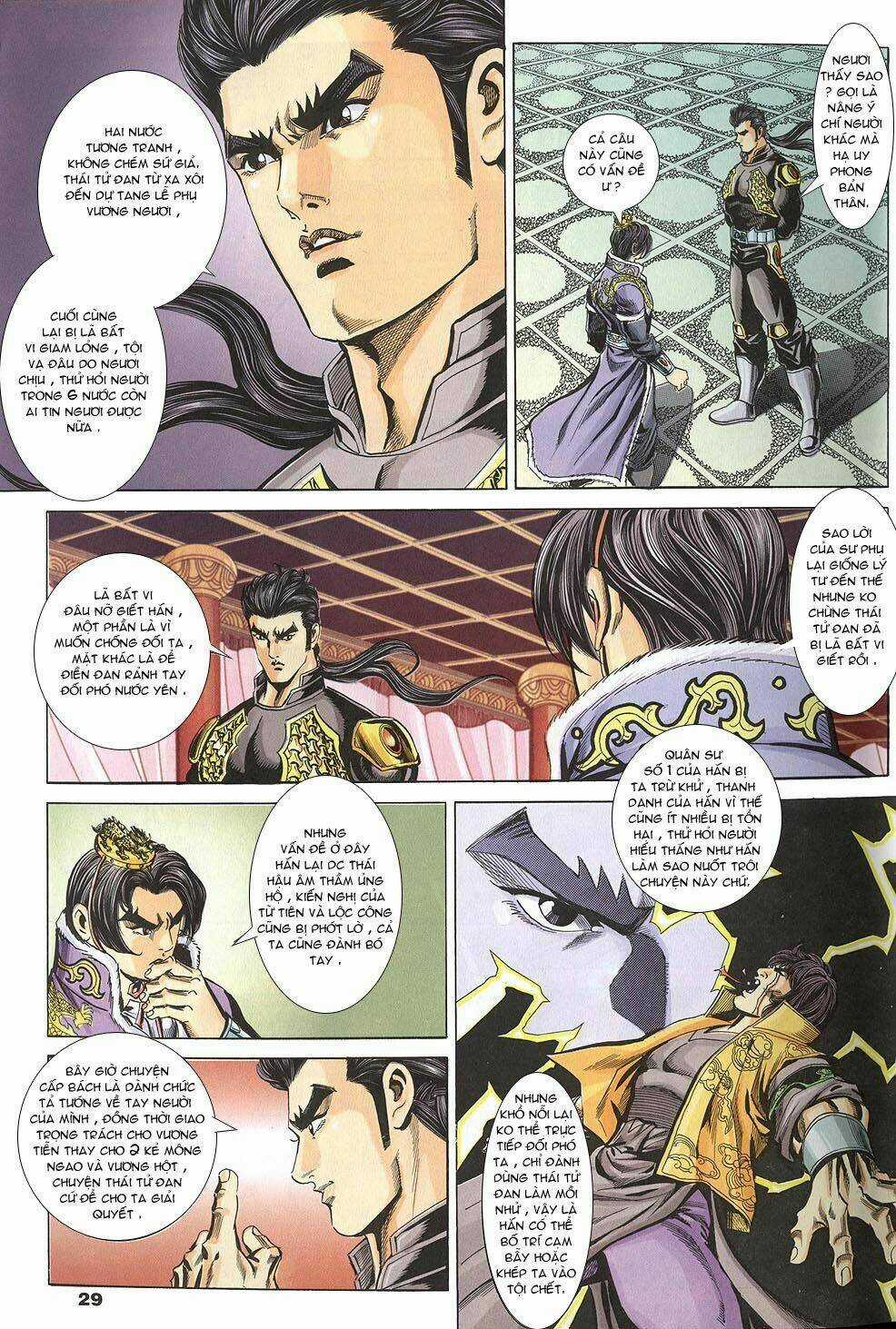 Tầm Tần Ký Chapter 99 trang 24