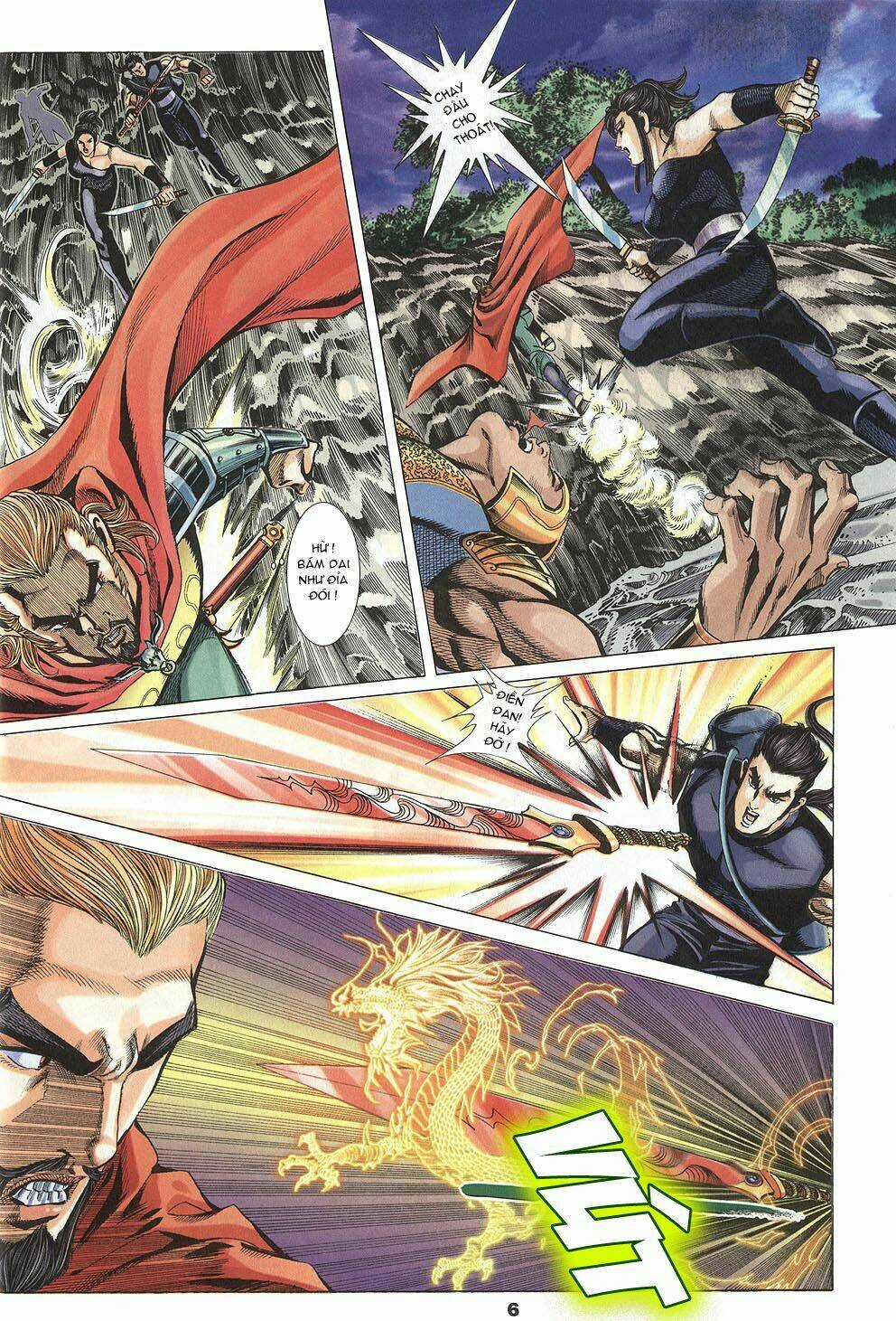 Tầm Tần Ký Chapter 99 trang 4