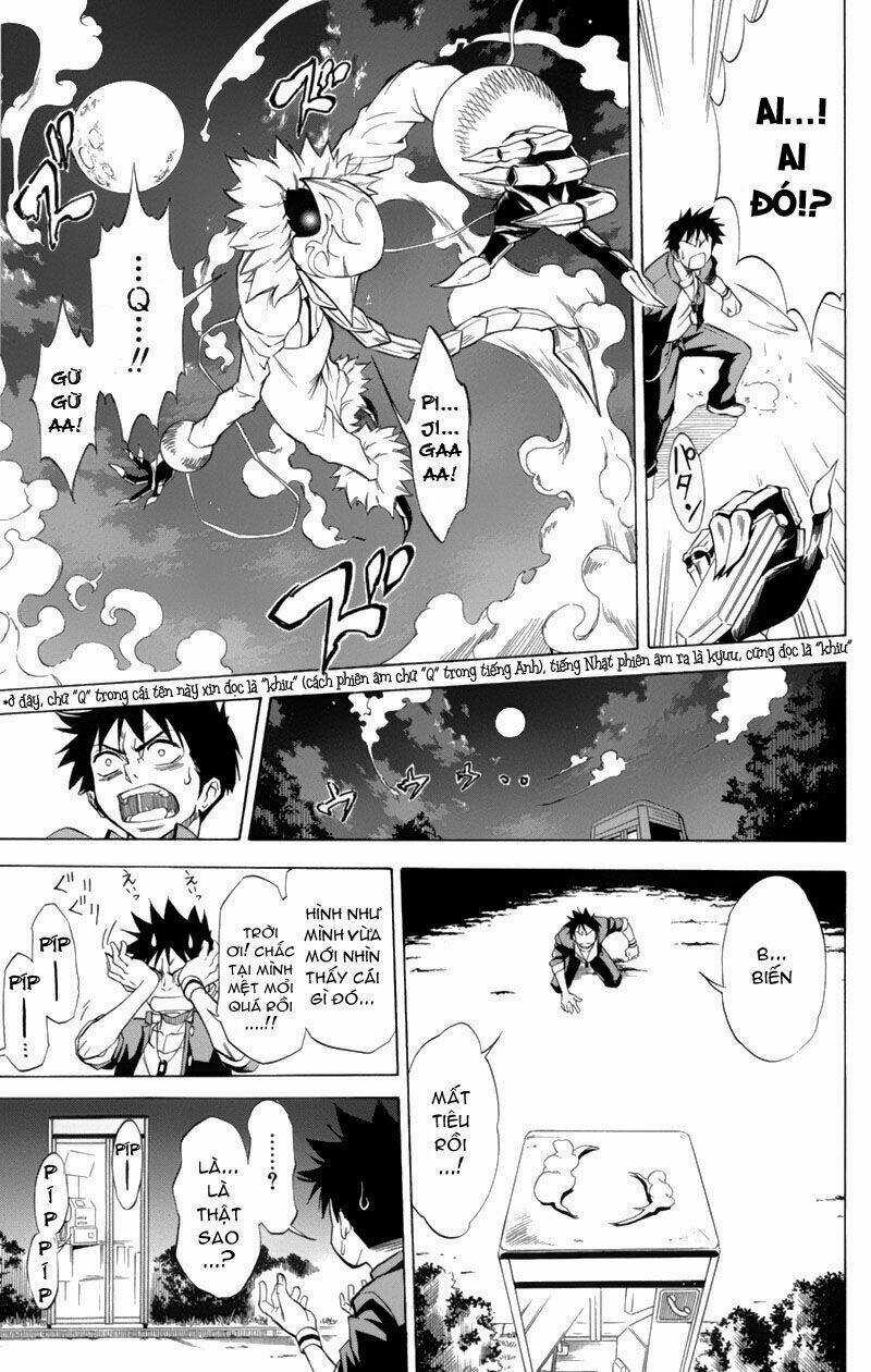 Tấm Thẻ Bí Ẩn Chapter 1 trang 14