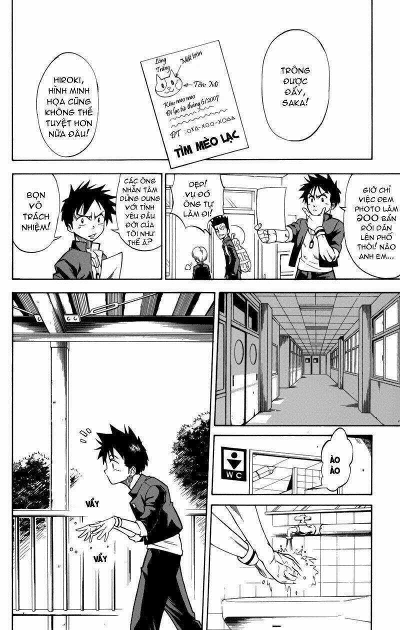 Tấm Thẻ Bí Ẩn Chapter 1 trang 21