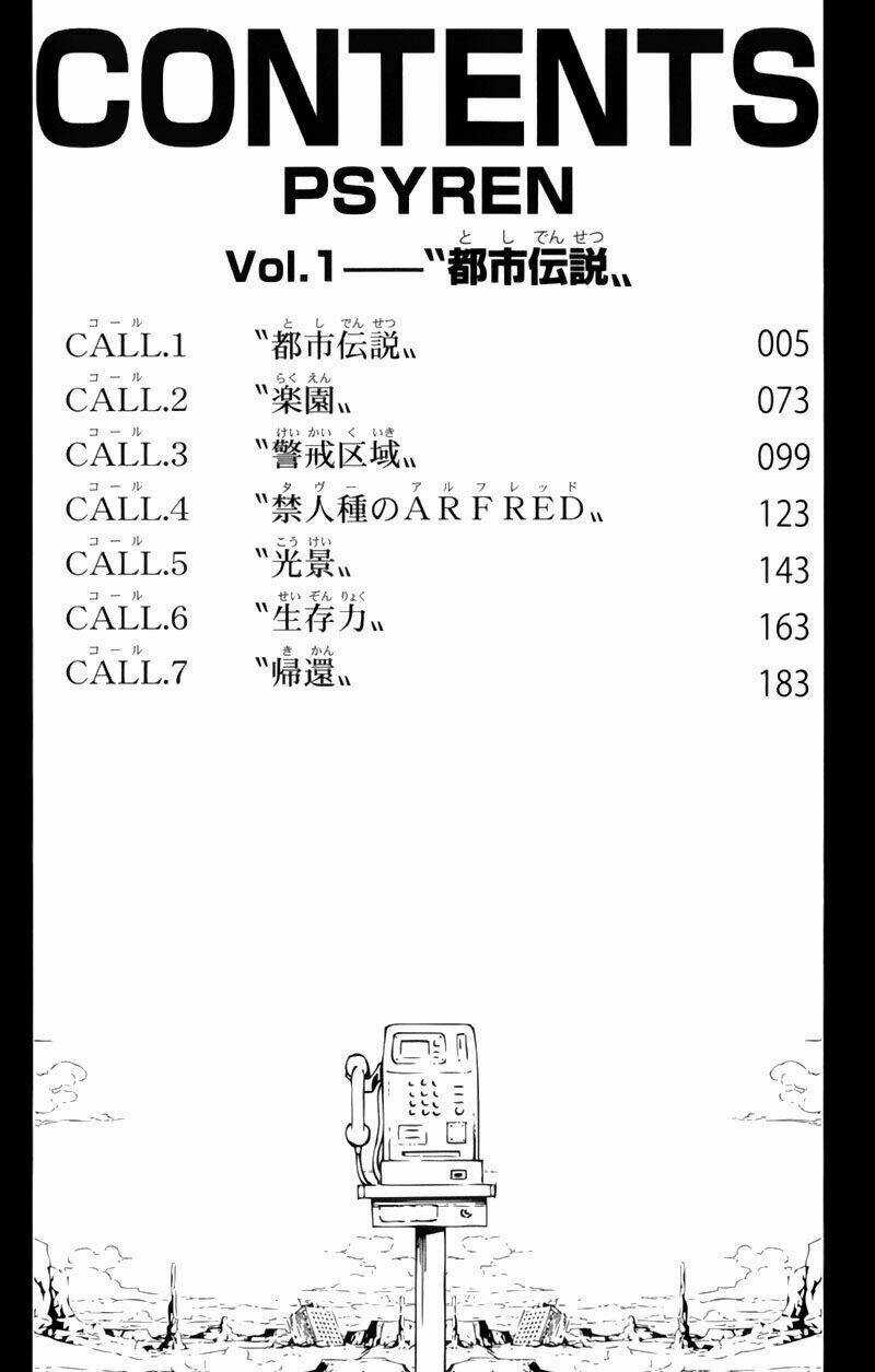 Tấm Thẻ Bí Ẩn Chapter 1 trang 4