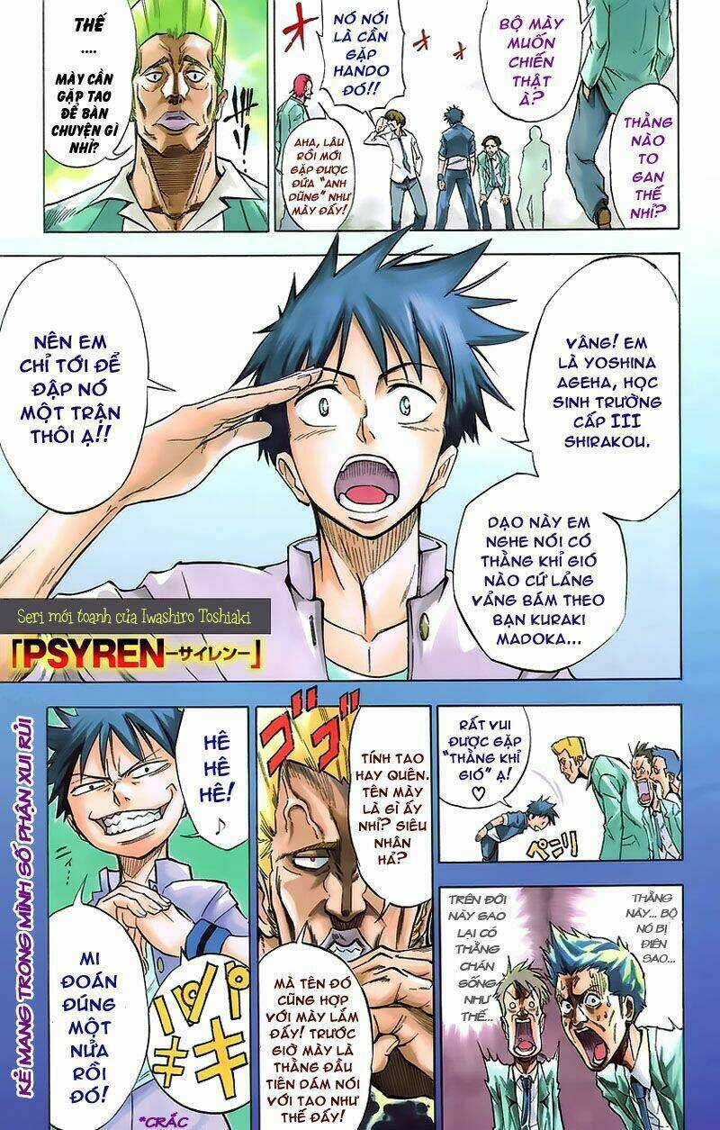 Tấm Thẻ Bí Ẩn Chapter 1 trang 5