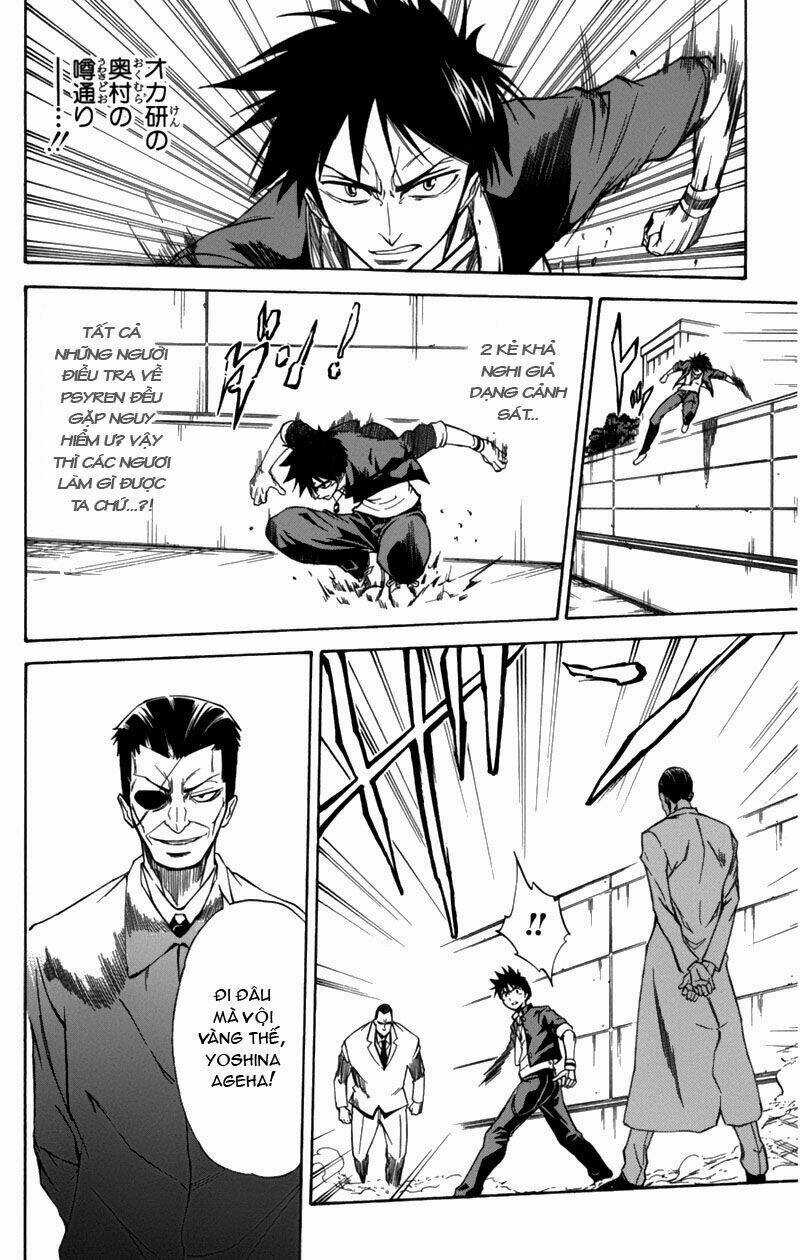 Tấm Thẻ Bí Ẩn Chapter 1 trang 56