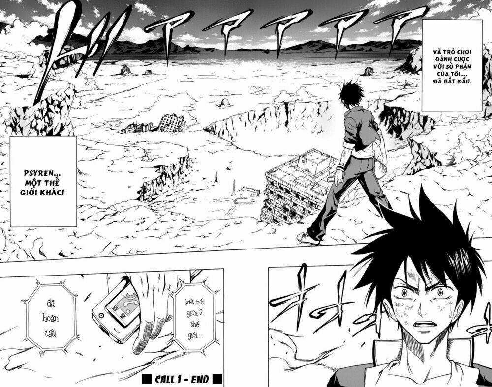 Tấm Thẻ Bí Ẩn Chapter 1 trang 68