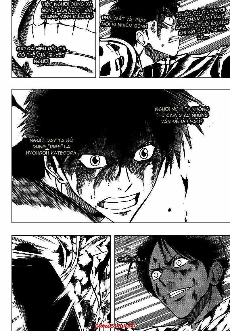 Tấm Thẻ Bí Ẩn Chapter 106 trang 5