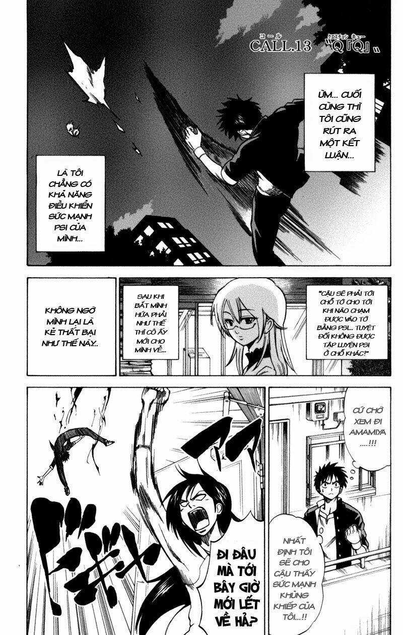 Tấm Thẻ Bí Ẩn Chapter 13 trang 0