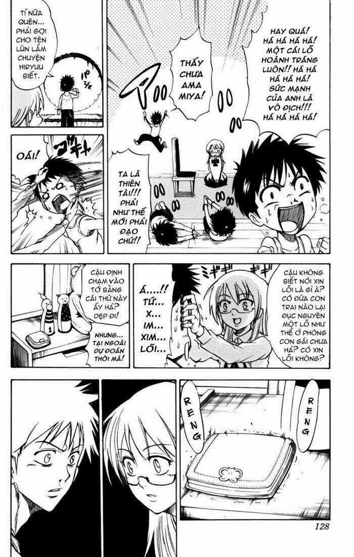 Tấm Thẻ Bí Ẩn Chapter 14 trang 1