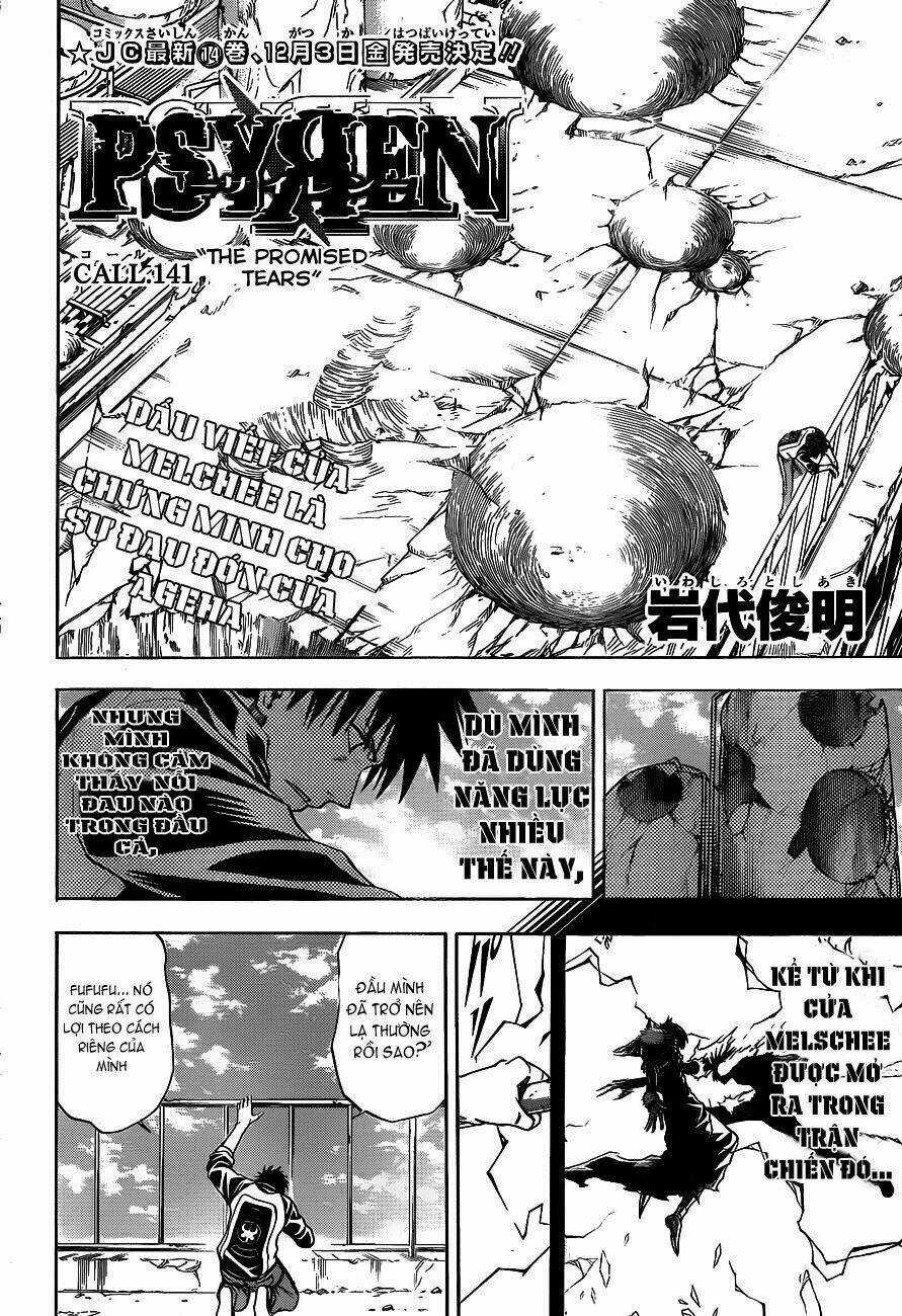 Tấm Thẻ Bí Ẩn Chapter 141 trang 4