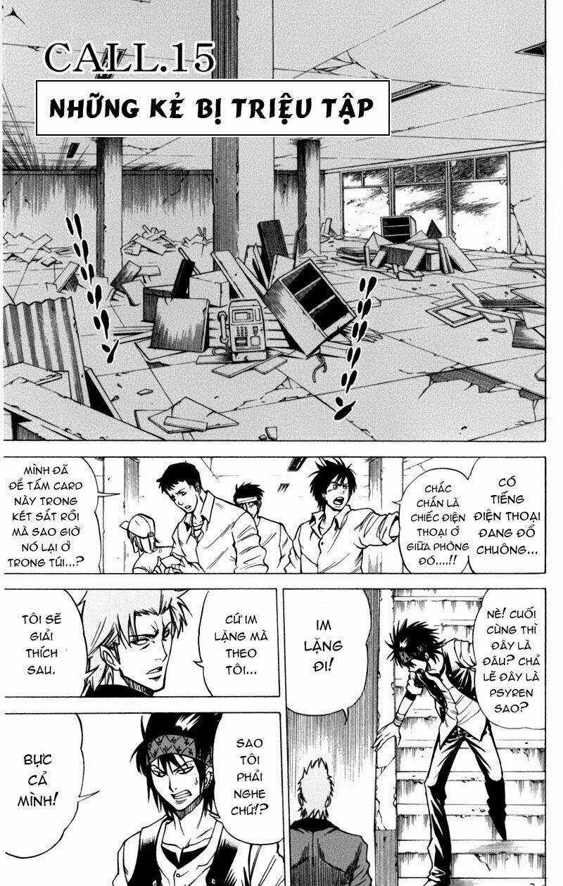 Tấm Thẻ Bí Ẩn Chapter 15 trang 0