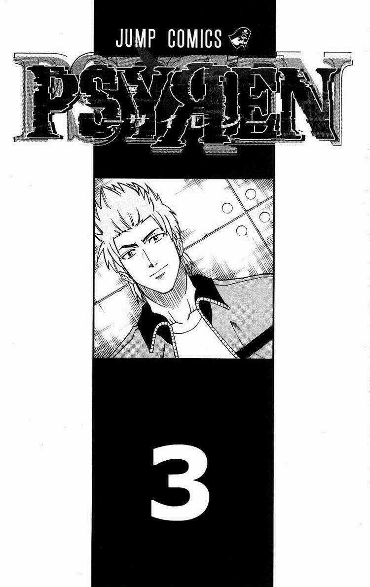 Tấm Thẻ Bí Ẩn Chapter 17 trang 2