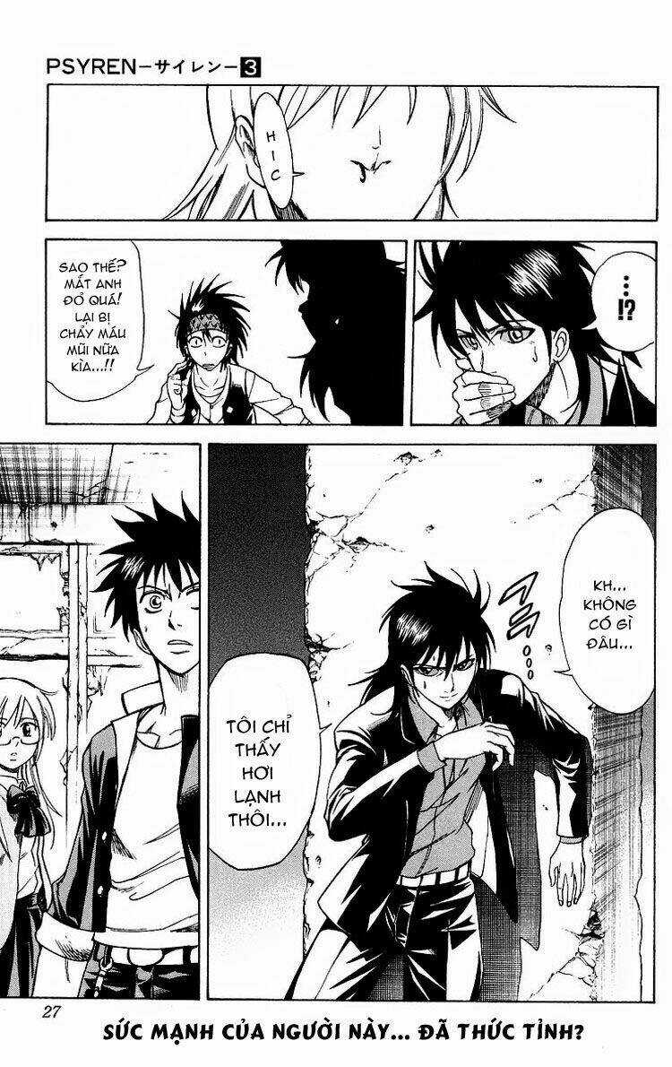 Tấm Thẻ Bí Ẩn Chapter 17 trang 24