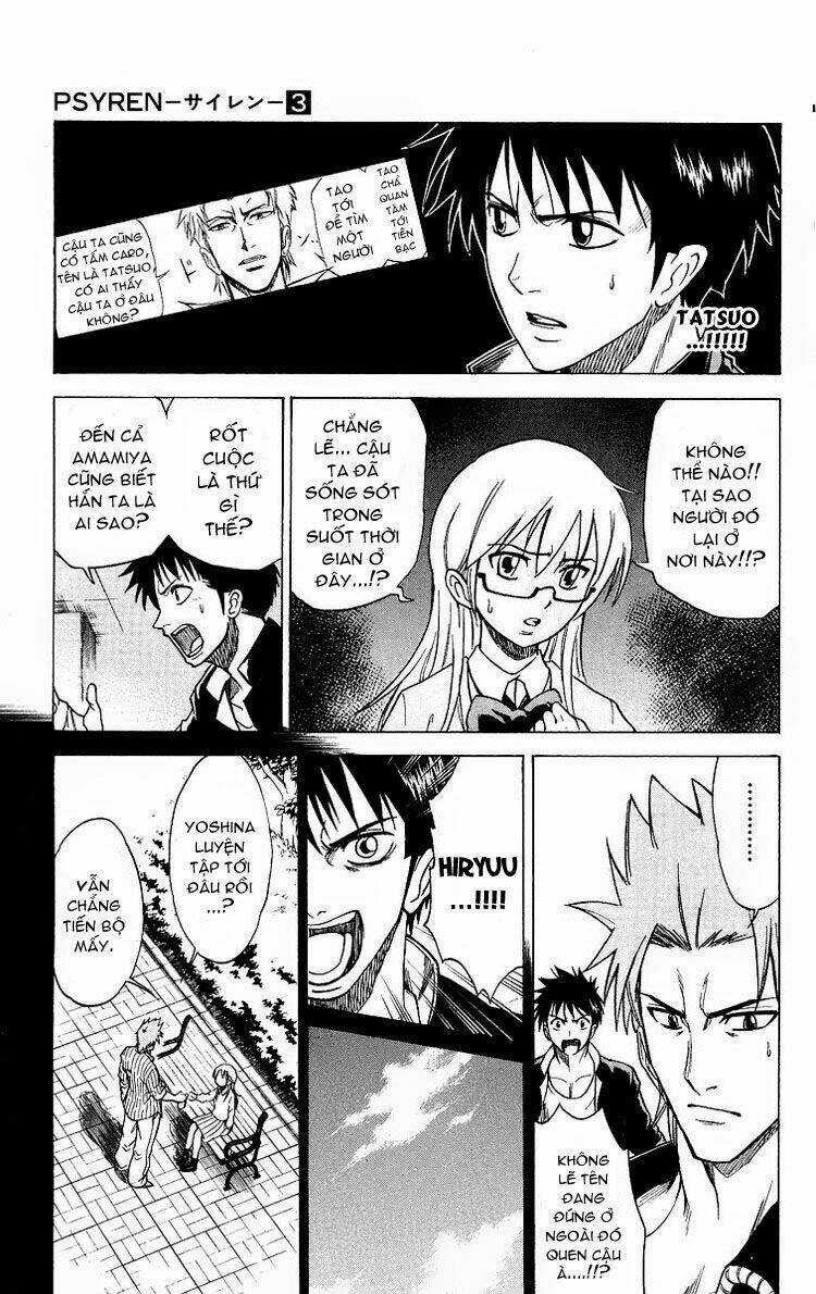 Tấm Thẻ Bí Ẩn Chapter 17 trang 6