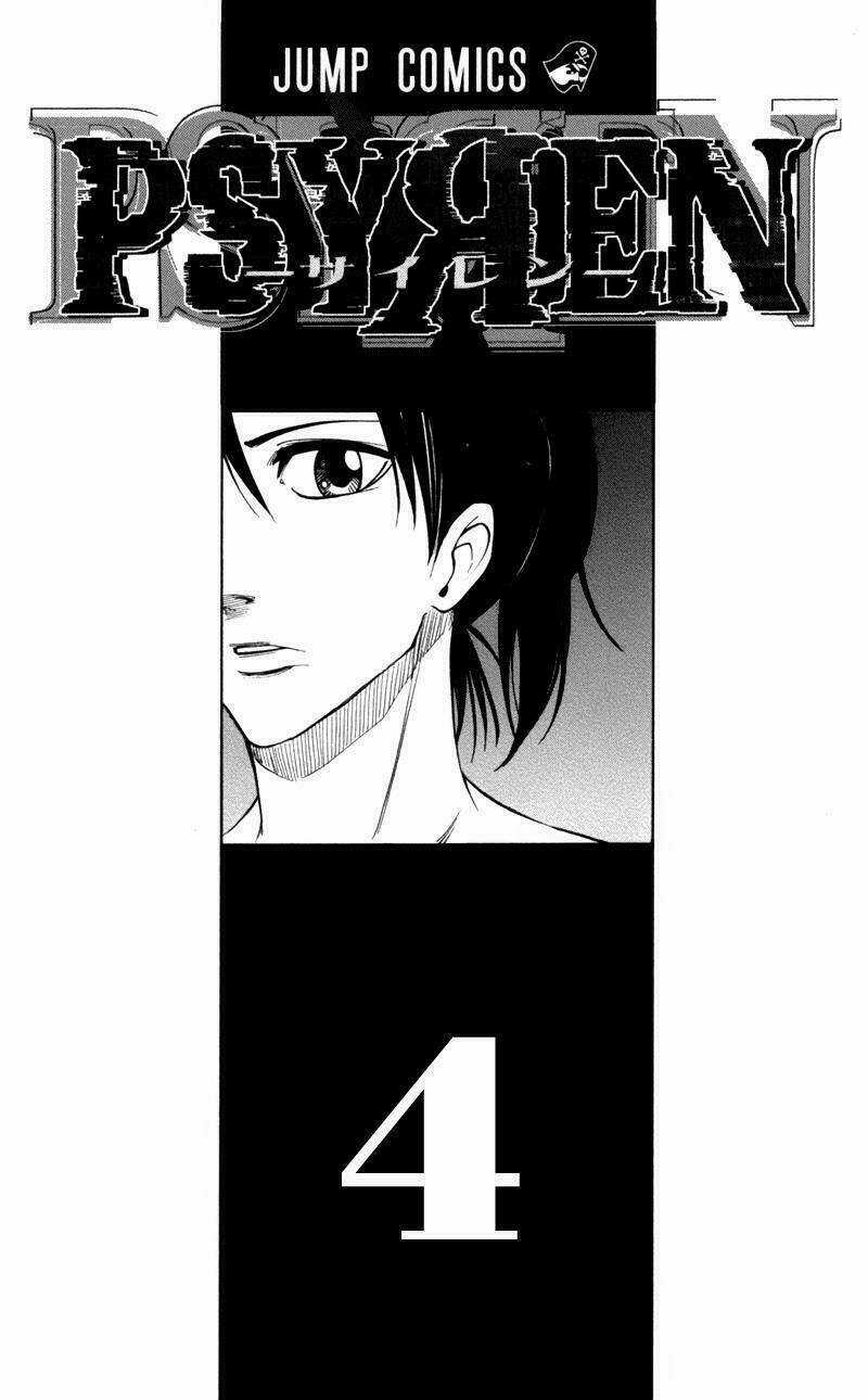 Tấm Thẻ Bí Ẩn Chapter 26 trang 2