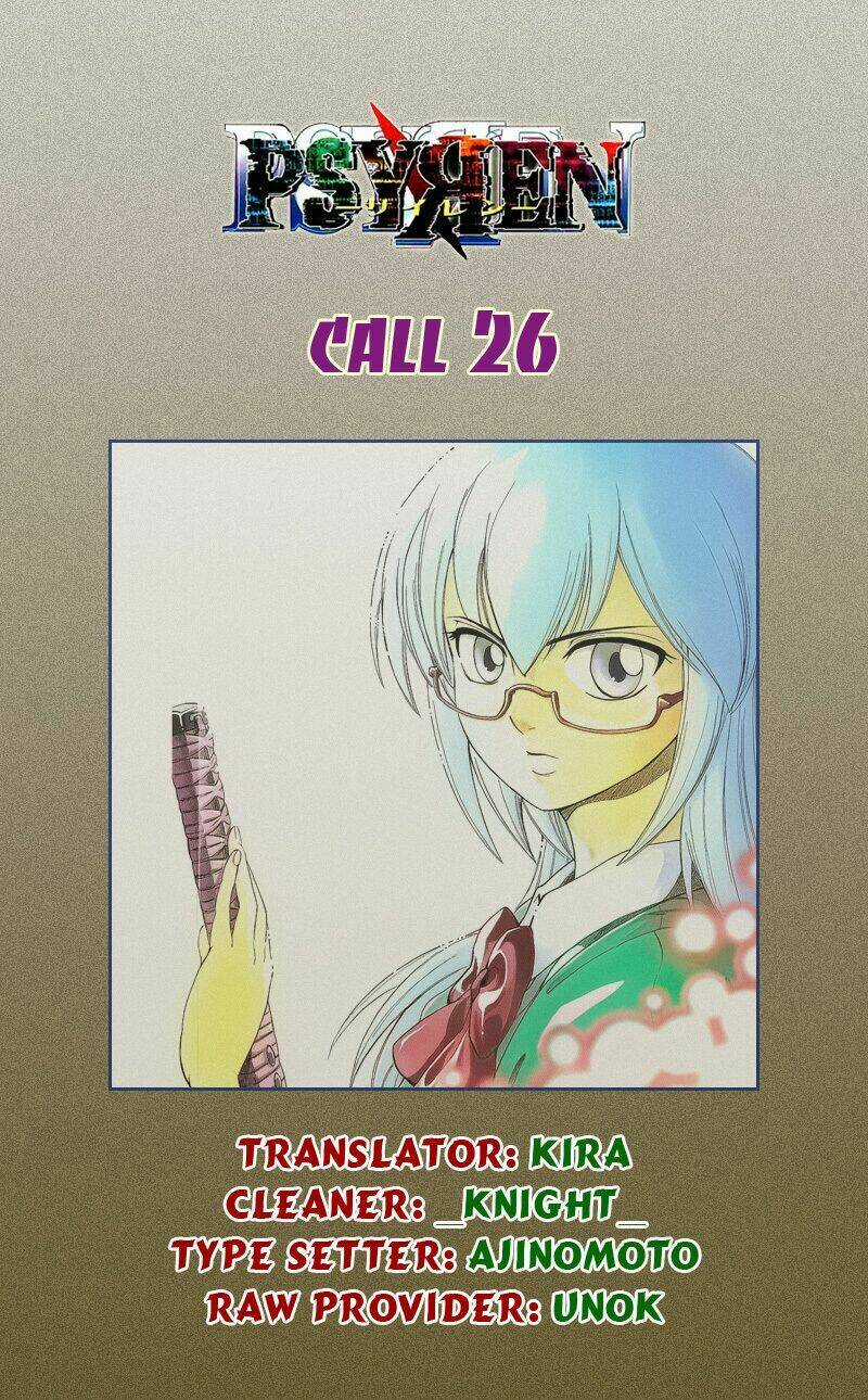 Tấm Thẻ Bí Ẩn Chapter 26 trang 24