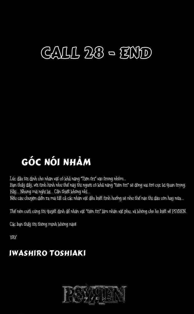 Tấm Thẻ Bí Ẩn Chapter 28 trang 17